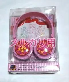 懐古品】美少女戦士セーラームーンS ヘッドホンカセットプレイヤー