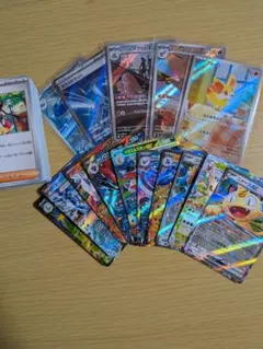 ポケモンカード　AR RRセット