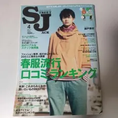 えがお(⁠^⁠^⁠)様 リクエスト 2点 まとめ商品