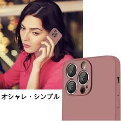 iphone 12pro ケース シリコン 6.1インチ スマホケース ピンク