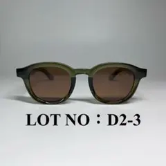 door様 リクエスト 2点 まとめ商品