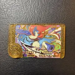 Item thumbnail for item 6c8ce233-dbe7-465d-bd89-1aec065a7622