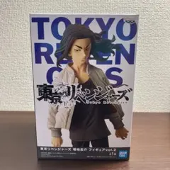 【新品未使用】東京卍リベンジャーズ・場地圭介・フィギュア