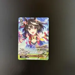 2026年最新】ウマ娘 ヴァイスシュヴァルツ キタサンブラックの人気