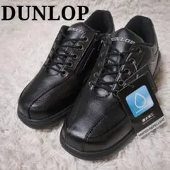 新品タグ付き！DUNLOP　コンフォートシューズ　25cm　ブラックのサムネイル