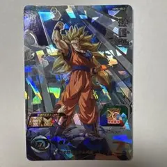 スーパードラゴンボールヒーローズ 孫悟空 HG5-CP1 旧弾 - メルカリ