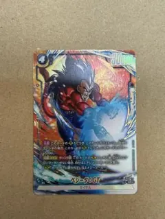 ベジータ:GT SR パラレル FB09-117 DUAL EVOLUTION - メルカリ
