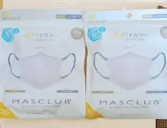 MASCLUB 3Dバイカラー マスク 20枚入り