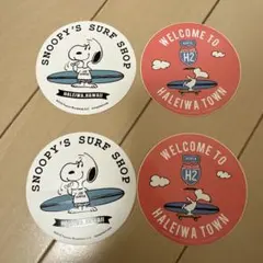 ハレイワ　スヌーピーサーフショップ　ステッカー　4枚