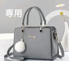 みいちゃん様 リクエスト 3点 まとめ商品