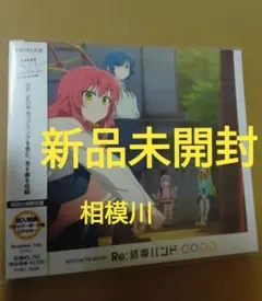 Item thumbnail for item 1b3801f0-248a-4759-b7bc-da54df78d674