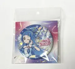 キミとアイドルプリキュア キラキラ缶バッジ（キュアウインク）