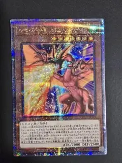 MK.C様 リクエスト 2点 まとめ商品