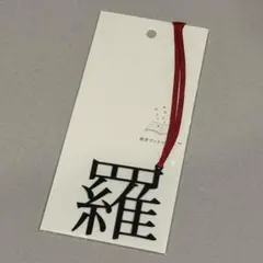 Item thumbnail for item 435bae38-df9d-49ff-8549-5574308f3b7a