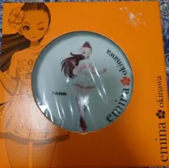 安室奈美恵　エミーナ絵皿　セブン-イレブン限定販売品のサムネイル