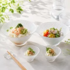 ガラスボウル 4点セット 盛り鉢 小鉢