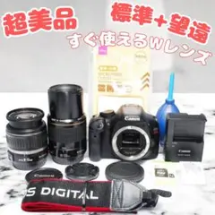 2026年最新】eos kiss x5 望遠レンズの人気アイテム - メルカリ