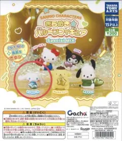 サンリオきらめきバルーンフィギュア シナモロール