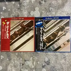 2025年最新】ビートルズ 青盤 赤盤の人気アイテム - メルカリ