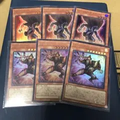 遊戯王　M HEROダスククロウ　ファーネス　ウルトラ　各3枚