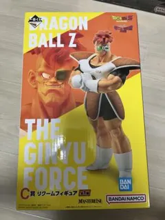 E*須様 一番くじ　ドラゴンボール リクーム フィギュア