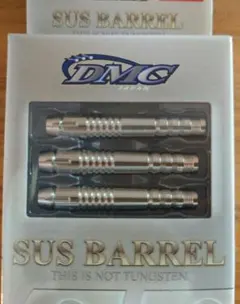 バレル タングステン