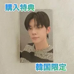 TXT トゥバ　プルバトゥ　購入特典トレーディングカード　ヨンジュン