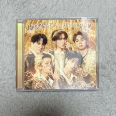C様専用 M!LK 爆裂愛してる/好きすぎて滅 CD 通常盤10枚セット
