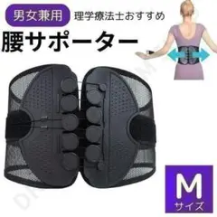 Item thumbnail for item b01c9da8-7ac3-4428-9d5e-d0cf8bdbe184