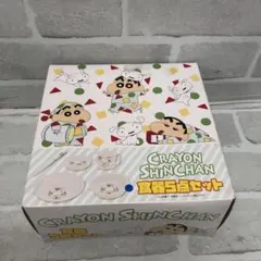 M4229 クレヨンしんちゃん 食器5点セット【未使用】