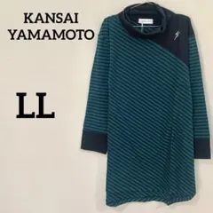 BOUTIQUE JUNKO グリッターニット ジャガードチュニック LLサイズ