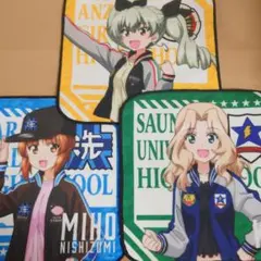 【新品】ガルパン最終章トレーディングミニタオル3枚セット