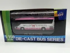 2026年最新】Willer expressの人気アイテム - メルカリ