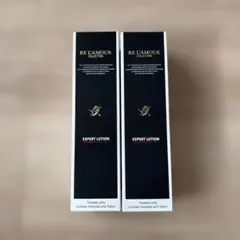 ☆新品・未開封品☆SC enable oil 10mL 美容液 2本セット - メルカリ