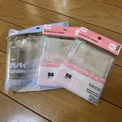 【新品】3穴バインダー&トレーディングカード用リフィル B8 ダイソー