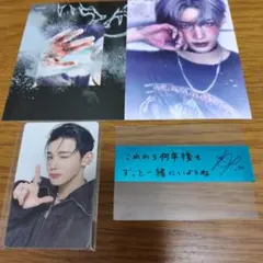 ＆TEAM　JO セット