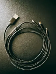 3in1充電ケーブル
