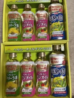 Item thumbnail for item 145efea9-0dee-497b-9fd7-c9afdfc1f767