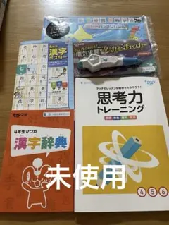 Item thumbnail for item cc4c7ab3-088f-4b17-9d18-a98ec4bf54f2