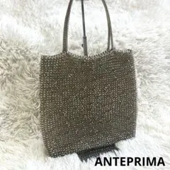 ANTEPRIMA アンテプリマ ワイヤーバッグ ゴールド系のサムネイル