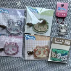 ちいかわ ぷっくりったい ヘアクリップ 4種　キーホルダー　クリップ