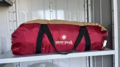 Item thumbnail for item c620c7b8-8ce7-45eb-a0b4-4d3d26149a38