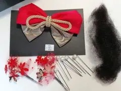 和装 成人式 髪飾りセット 箱入り赤金リボンと花飾り、パール付きピンのセット