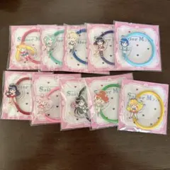 明治　美少女戦士セーラームーンアクリルヘアゴム　ローソン10点コンプリート