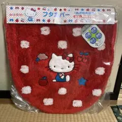 ハローキティ お風呂セット HELLO KITTY サンリオ 洗面器手桶椅子