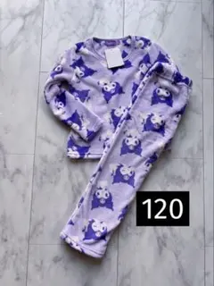 Item thumbnail for item 442c1209-c41c-40dc-8d1f-aea1ac8cbd70