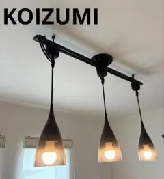 コイズミ ✨ ペンダントライト3個＆ダクトレールセット LED電球付き⭐️のサムネイル