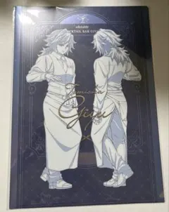 ゆうきりんご様 リクエスト 2点 まとめ商品