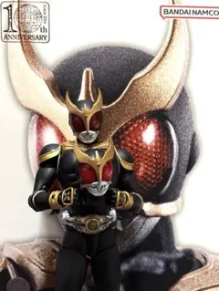 発光頭部仮面ライダークウガアメイジングマイティ 10th Anniversary