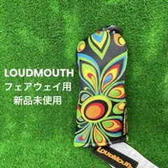 かかちゃん様 リクエスト 3点 まとめ商品